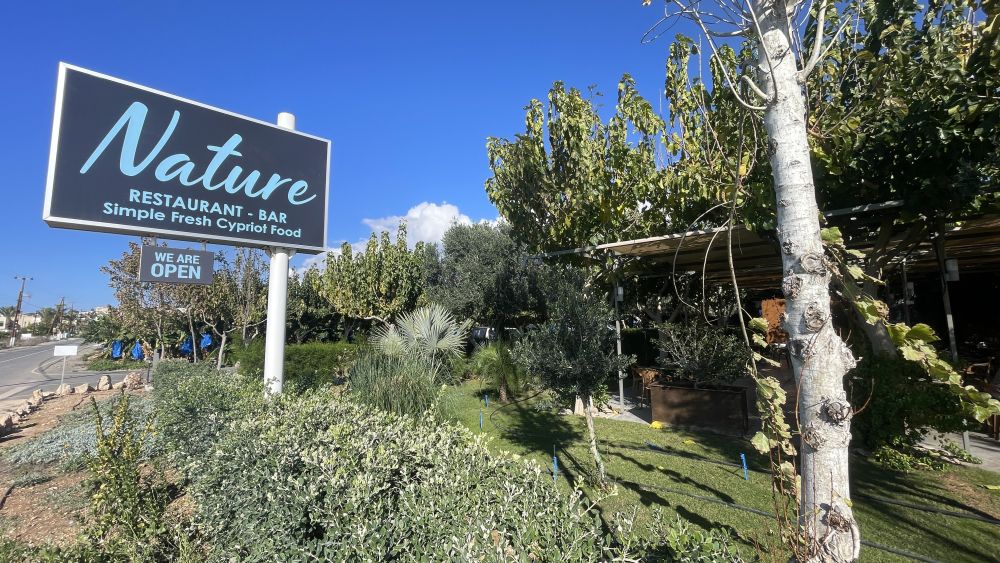 sea-view-grill-sea-caves-nature-cafe-restaurant